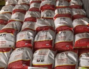 12�·ݹ�˾ӭ��������������