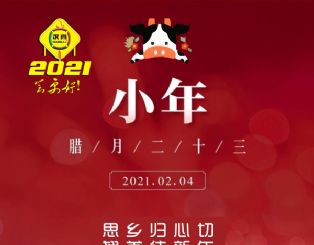 С�굽�ˣ�˼������У�����